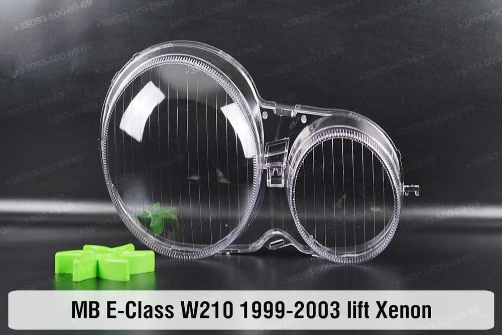 Стекло корпус ремкомплект фары MB W210 211 212 фара 1995-2017 E-Class
