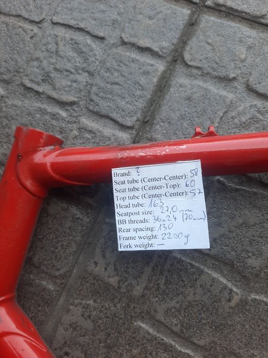 rama szosowa retro kolarzówka czerwona haki campagnolo