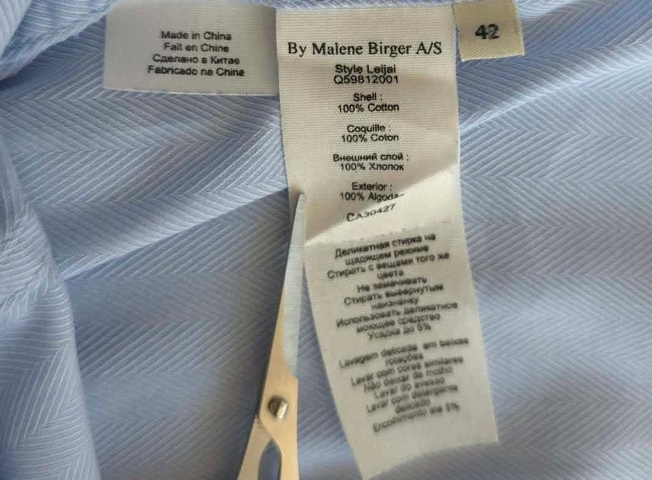 By Malene Birger koszula damska XL