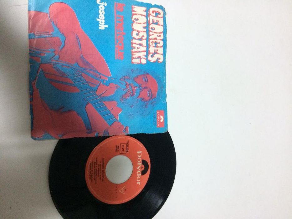 Discos Vinil - Lote x5 (2)