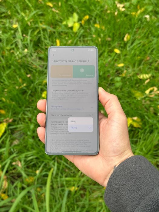 Redmi note 13 Pro 8/256/стан/комплект+чек