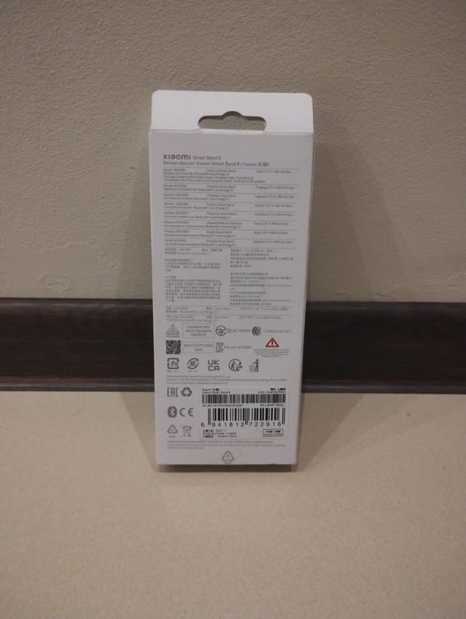 Mi Smart Band 8.