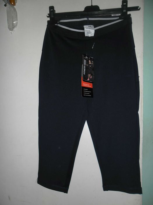 getry sportowe nowe roz.S