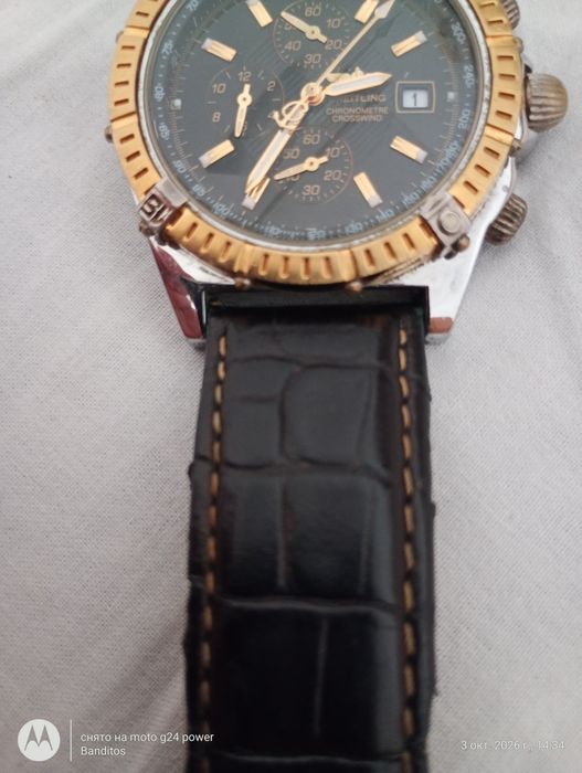 Breitling chronometer  crosswind