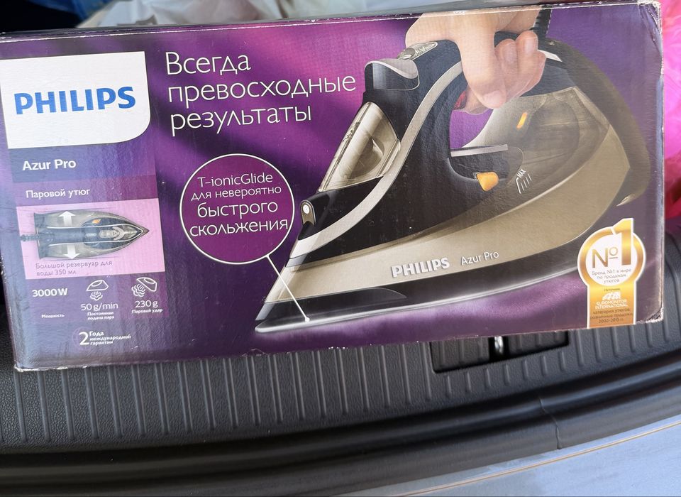 Утюг Philips GC 4887/00