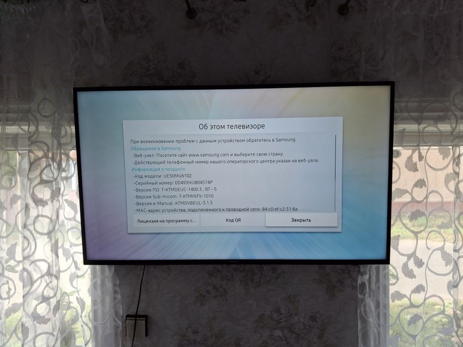 Телевізор Samsung UE50MU6102