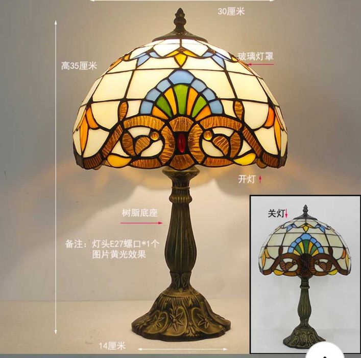 lampa witrażowa Tiffany-okazja