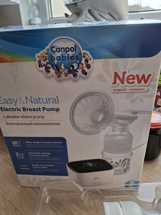 Laktator canpol babies