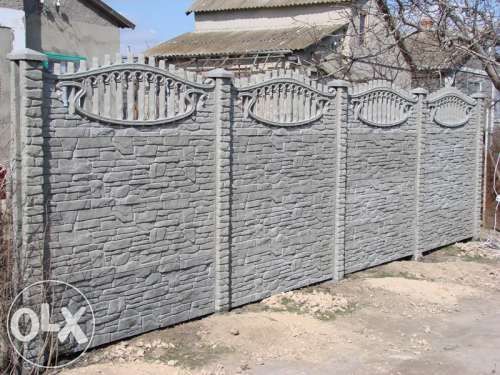 Еврозабор 280 грн Европаркан