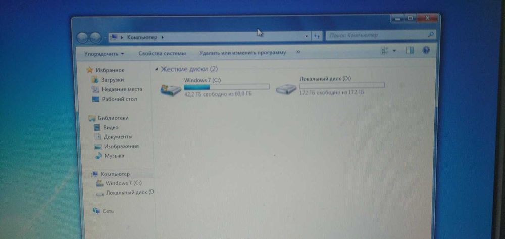Системник HP 7800, Q8300 4 ядра, 2ГБ оперативки, 250ГБ винт