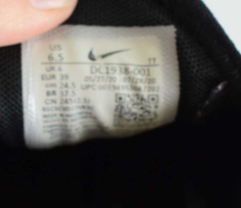 Nike Air Max 270 czarne 39 z pomarańczową wstawką sneakersy