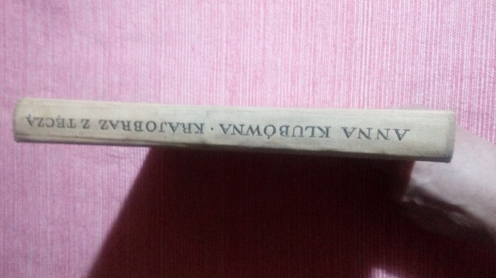 Anna Klubówna KRAJOBRAZ Z TĘCZĄ 1960 Wydanie I.Wysyłka.