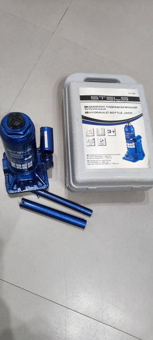 Podnosnik hydrauliczny 3 T