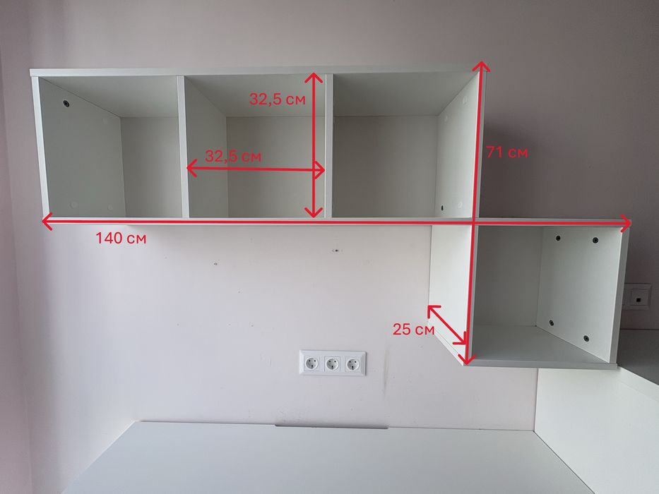 Комплект меблів стелаж + полиця (можна окремо)