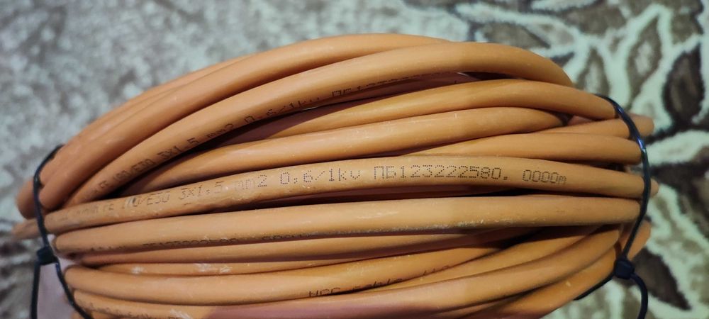 Вогнетривкий кабель 3/1.5