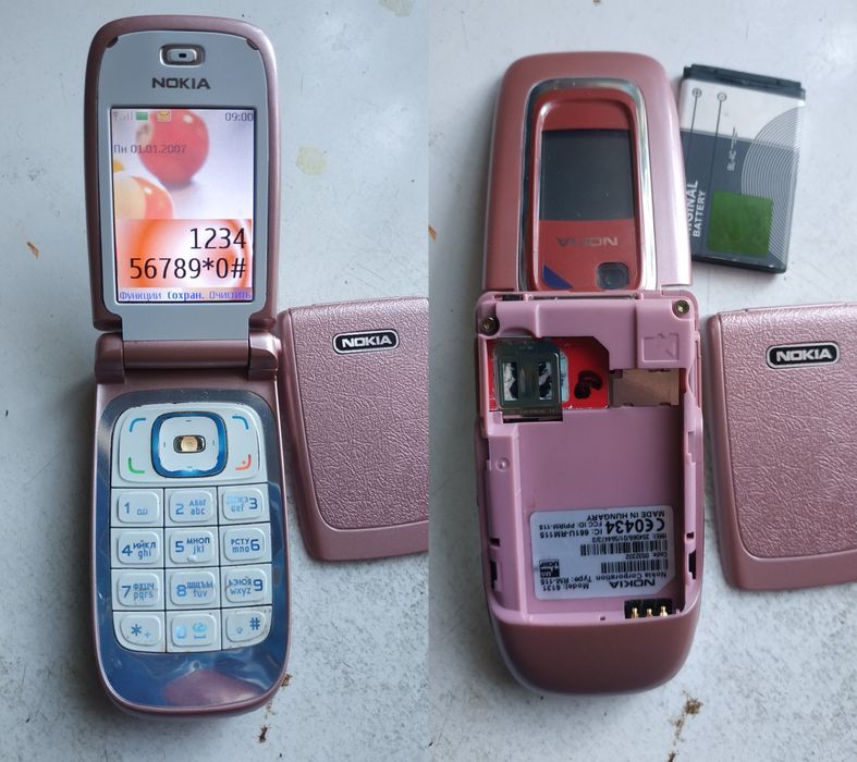 Nokia рабочий телефон