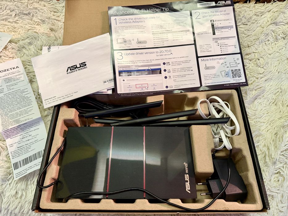 Wi-Fi 6 роутер ASUS RT-AX55 AX1800 Dual Band з повним комплектом