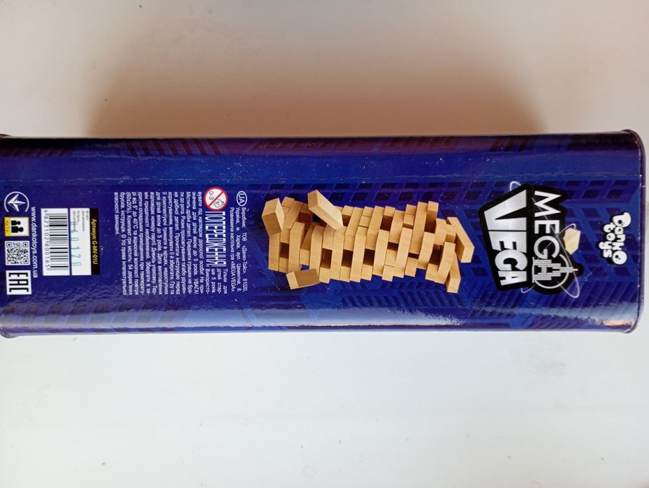 Розвиваюча настільна гра "Mega Vega", Danko Toys, G-MV-01U