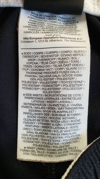 Spodenki Nike rozm:L