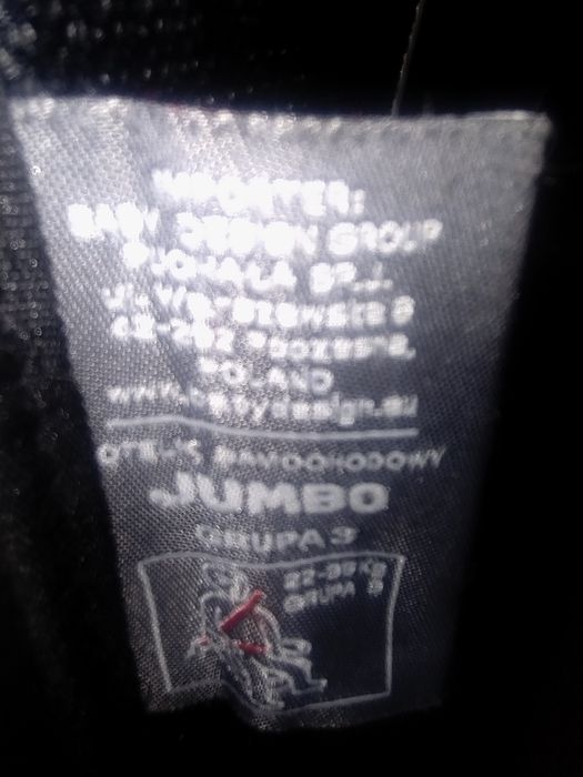 Автокрісло для діток