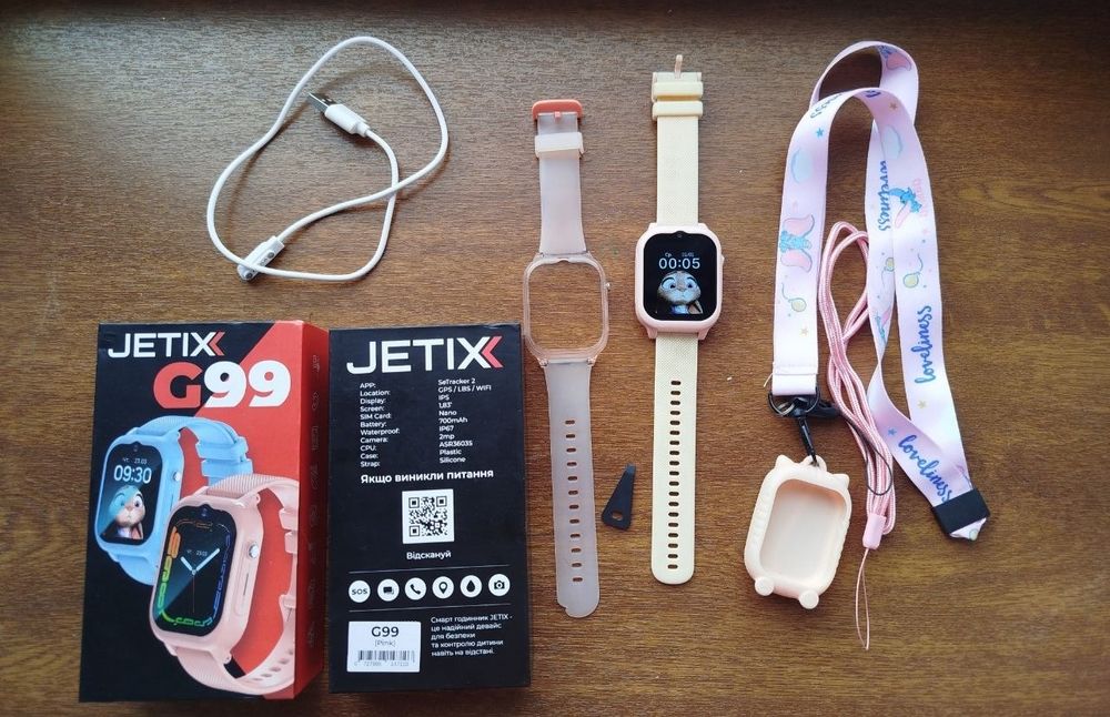 Дитячий годинник Jetix G99