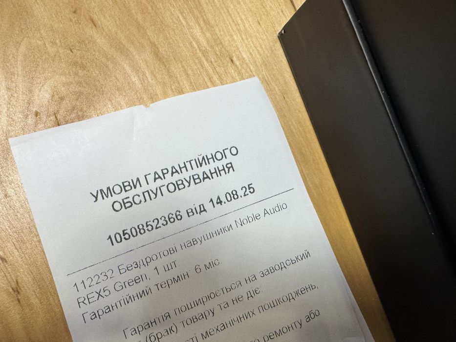 Навушники TWS бездротові Noble Audio Fokus Rex 5