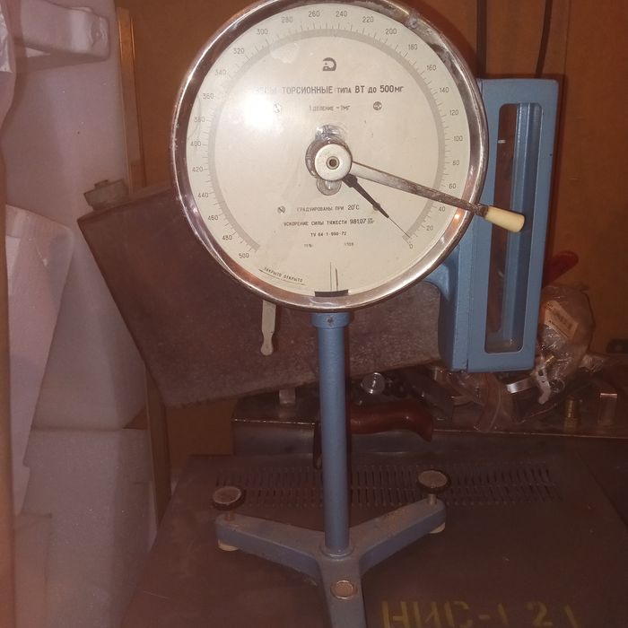 Весы торсионные ВТ-500