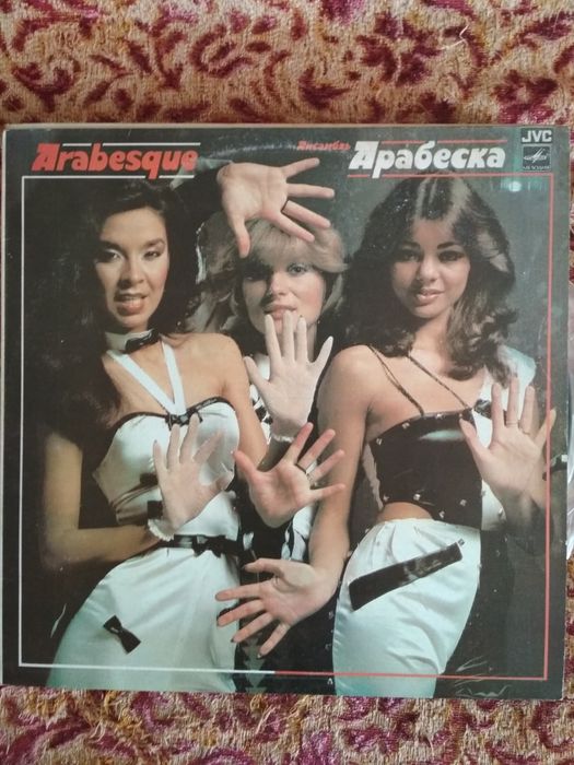 Пластинки Alan Parsons Moody Blues Shorts Arabesque Greenpeace Гейбриэ