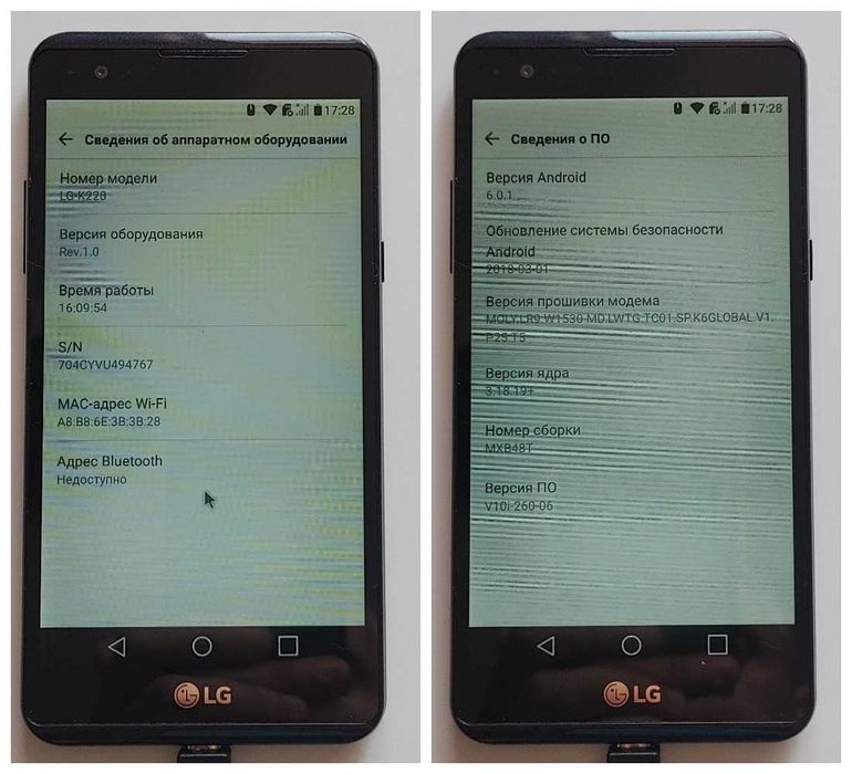 ASUS ZenFone Max, Huawei Y3II, LG X Power K220