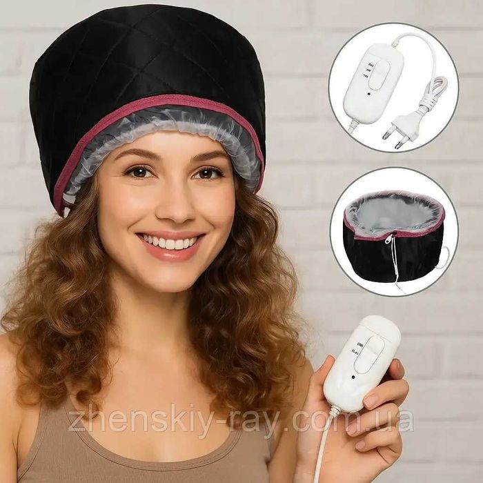 Термошапка електрична для волосся