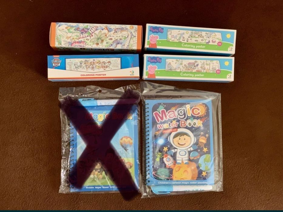 Водні і звичайні розмальовки Щенячий патруль, Свинка Пеппа