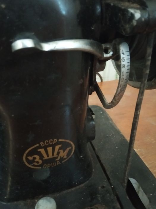 Швейная машина "Орша"