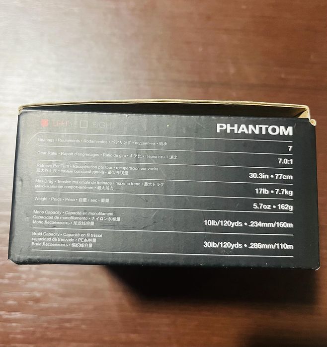 Продам катушку мультиплікатор