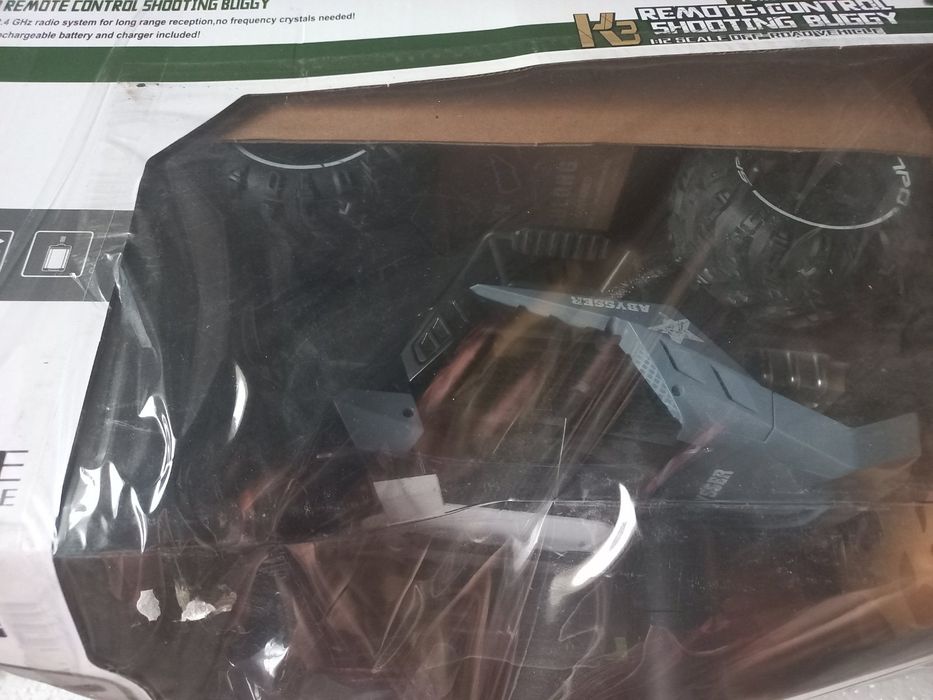 Джип на пульті для дітей