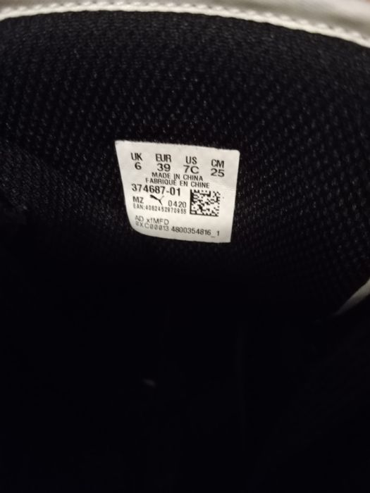 Buty Puma 39 chłopięce