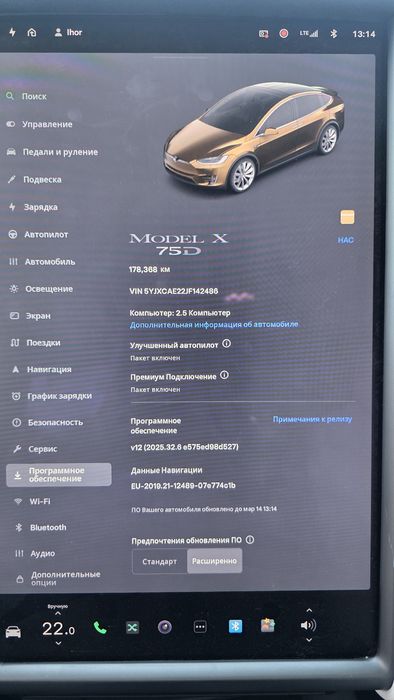 Tesla model X 2018
