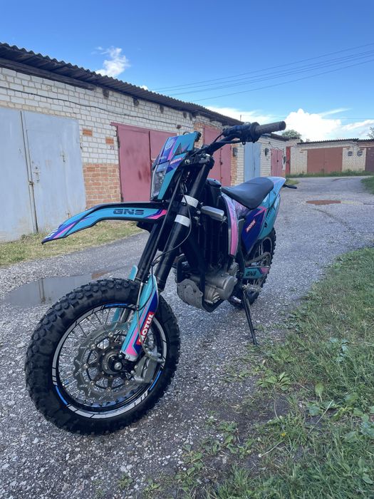 Geon GNS 300.