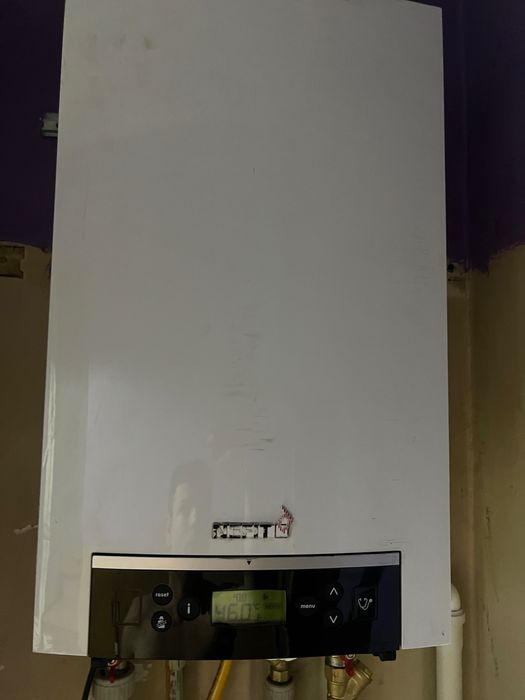 Продаю котел Nefit ProLine HRC 24