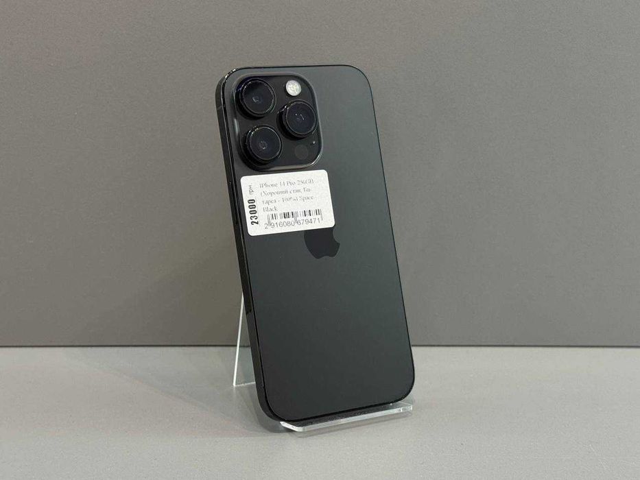 Айфон | iPhone 14 Pro 256GB AKB 100% Нова | ОПТ | Гарантія! (679471)