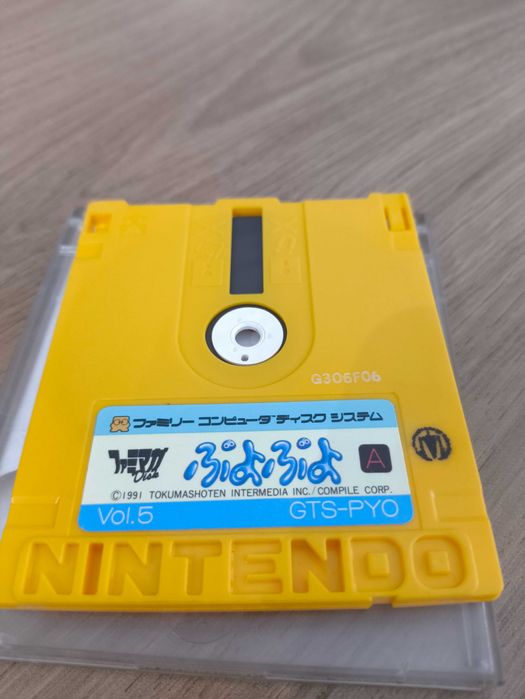 Puyo Puyo - Famimaga Disk Vol. 5 Disk Writer Rare Nintendo Famicom Disk System Nes Pegasus