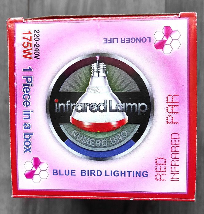 2 Лампа інфрачервона 175 ватт