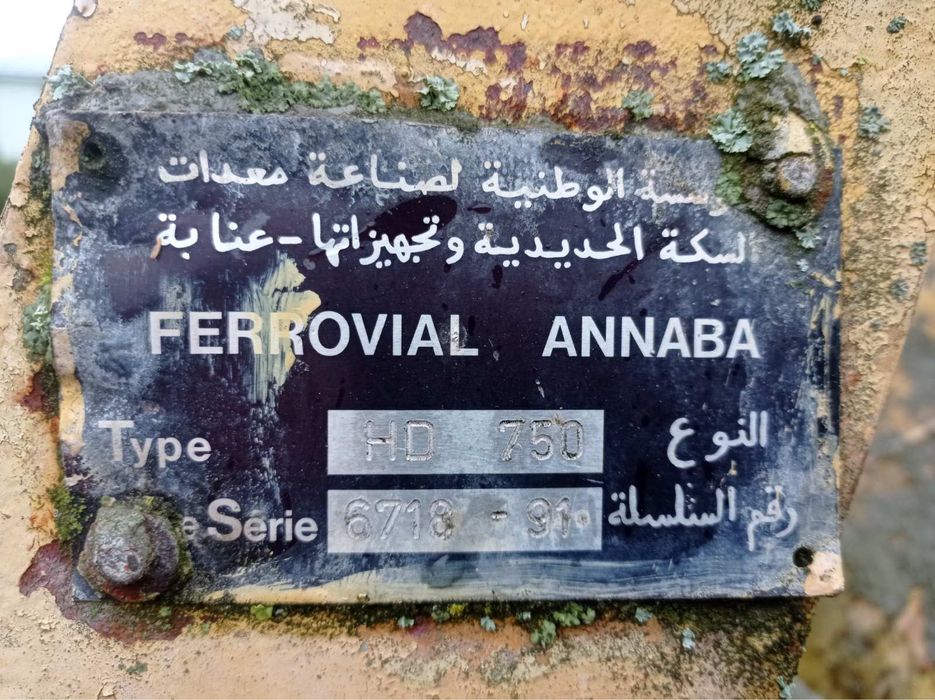 Бетонозмішувач дизельний Алжирка 0,75 куба