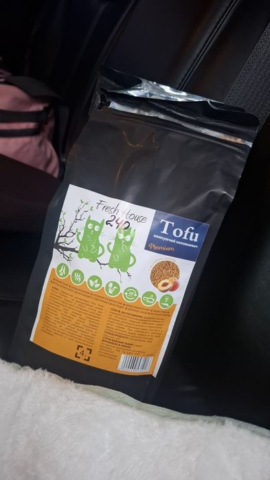 Лежанка, соєвий наповнювач, щітка, б/у