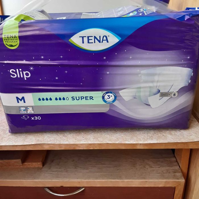 Підгузки для дорослих