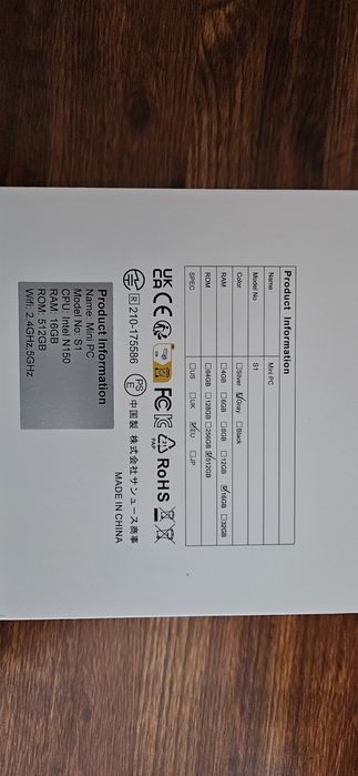 Міні PC                          .