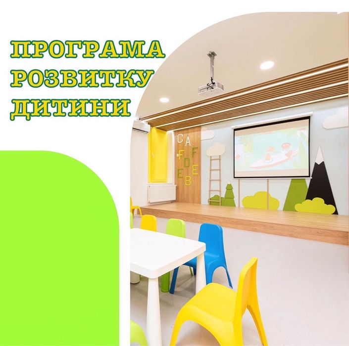 Коммерческая недвижимость по адресу (площадь 86 м²) - Atlanta.ua - фото 7