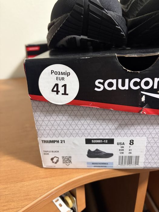 Новые ОРИГИНАЛ оригінал беговые кроссовки кросівки Saucony Triumph 21