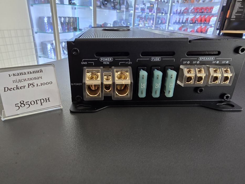 1-канальний підсилювач DECKER PS 1.1000