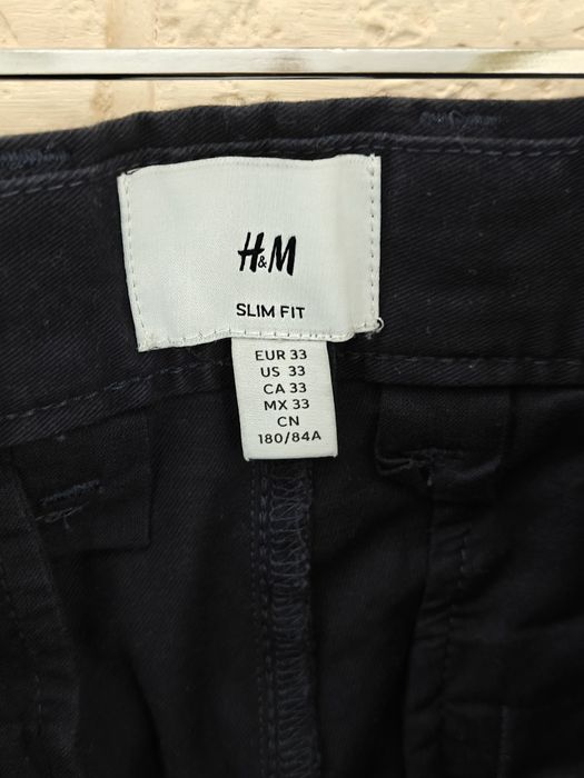 Чоловічі і штани H&M Slim Fit.