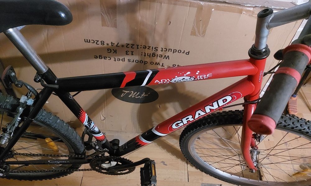 Rower Grand Adventure